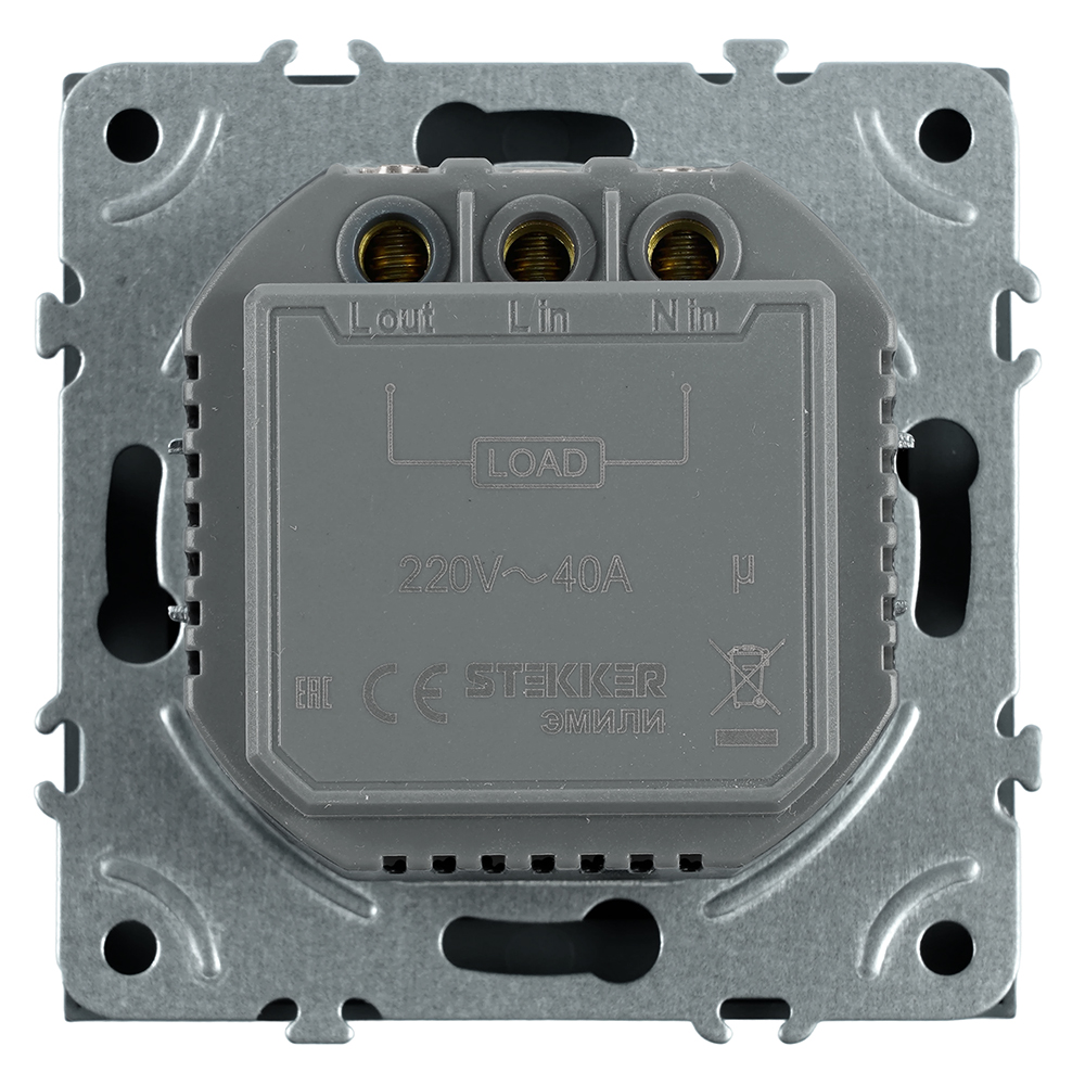 Выключатель карточный Stekker Эмили RSW40-5114-09 антрацит, soft touch 50701