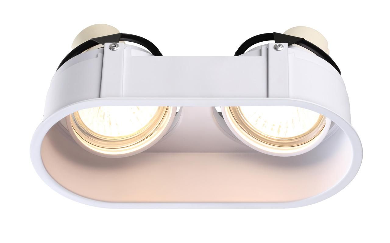 Встраиваемый светильник Novotech Spot Cloud 370564