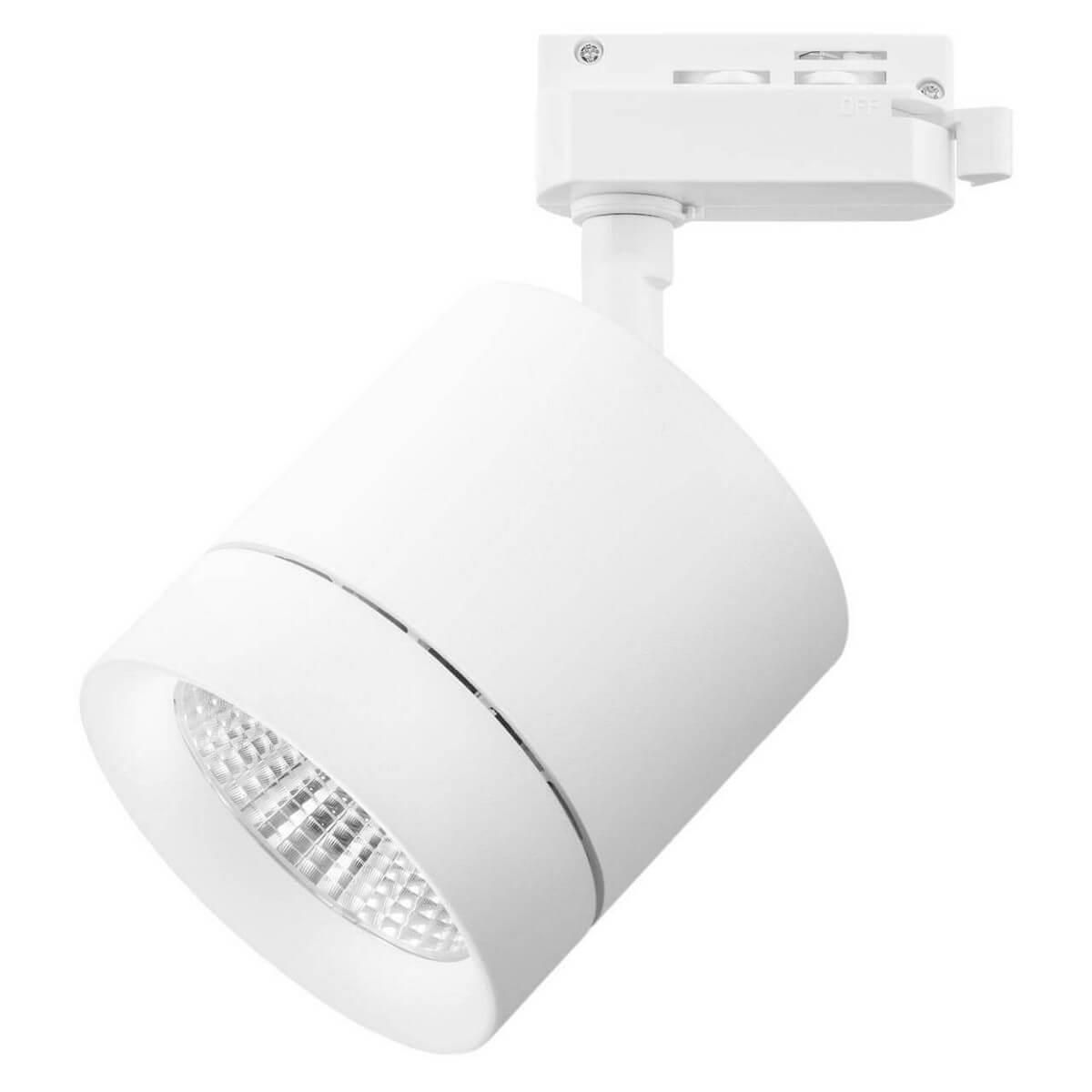 Трековый светодиодный светильник Lightstar Canno Led 301262 - Elektrostandard.net Трековый светодиодный светильник Lightstar Canno Led 301262