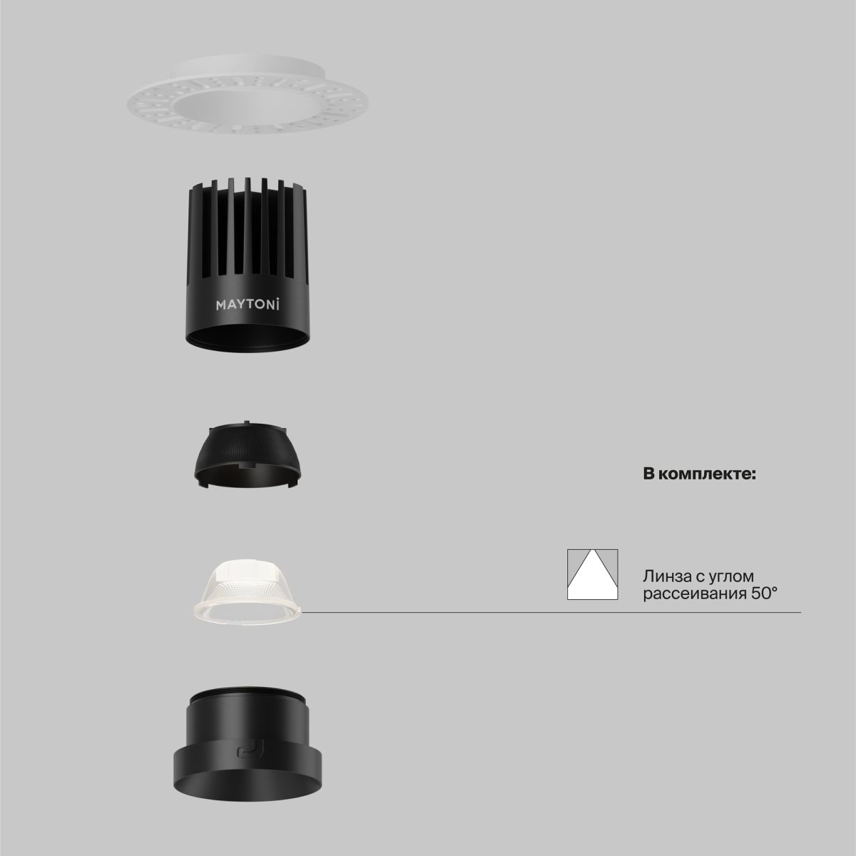 Встраиваемый светильник Maytoni Technical Dip DL121-15W-3K-TRS-B