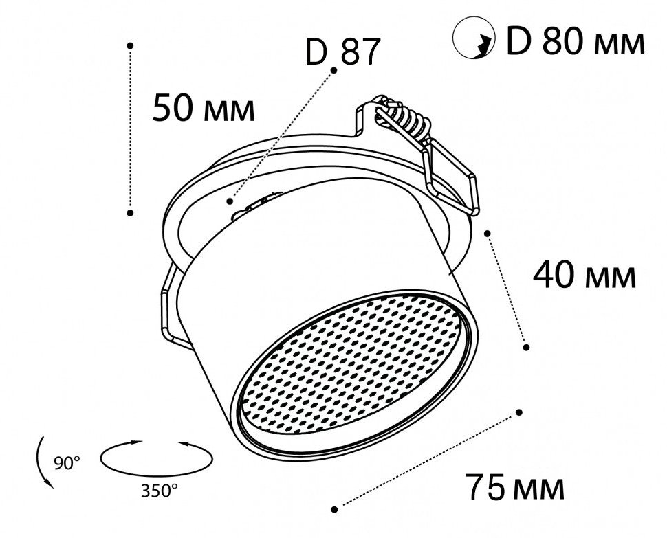 Встраиваемый спот Italline IT02-009 white 3000K