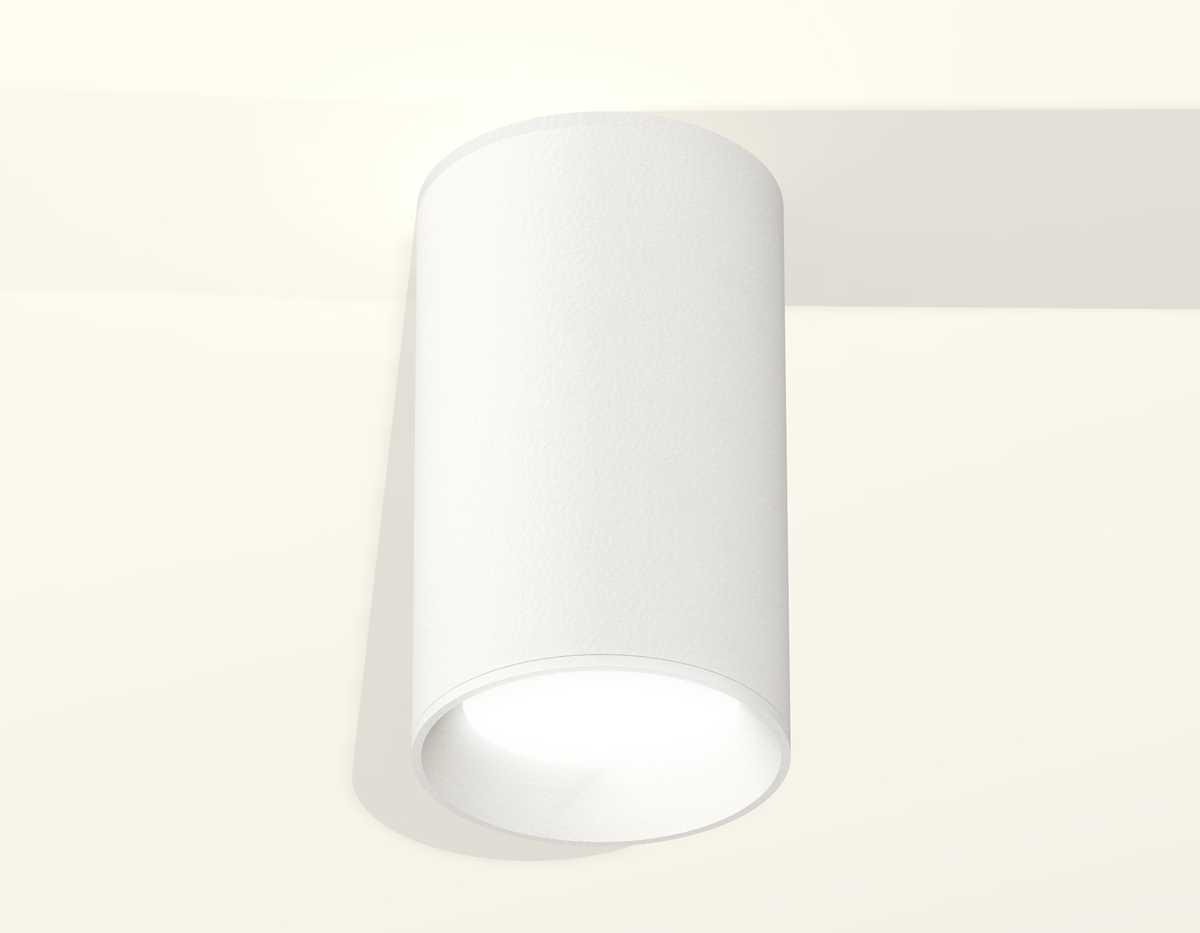 Комплект потолочного светильника Ambrella light Techno Spot XC (C6322, N6101) XS6322001