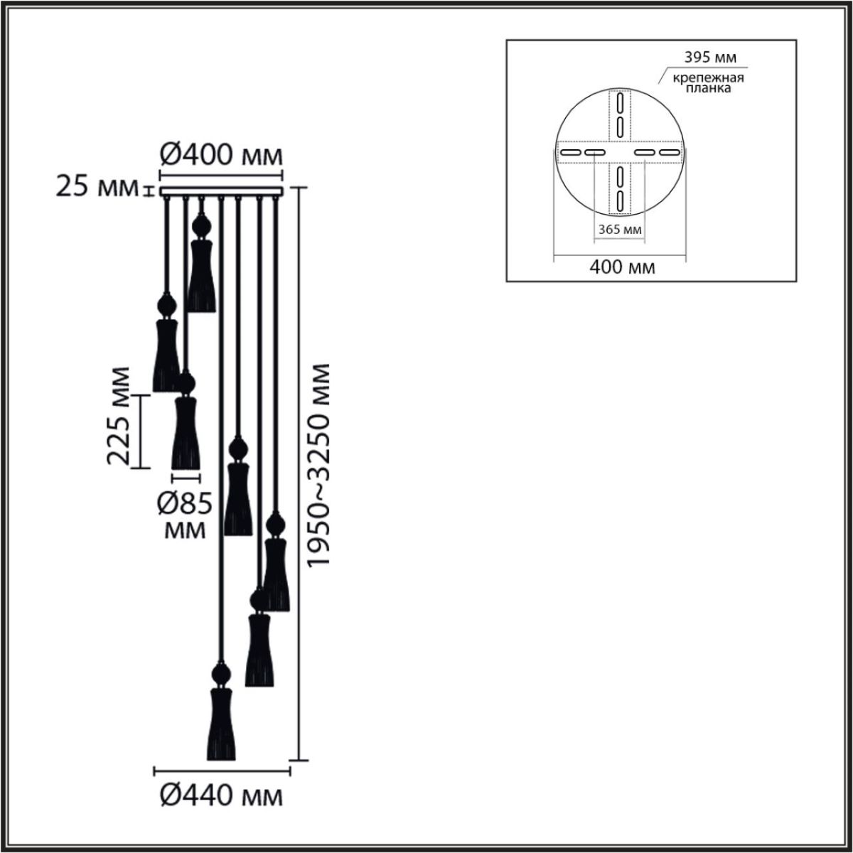 Каскадная люстра Lumion Neoclassi Emily 8268/7A