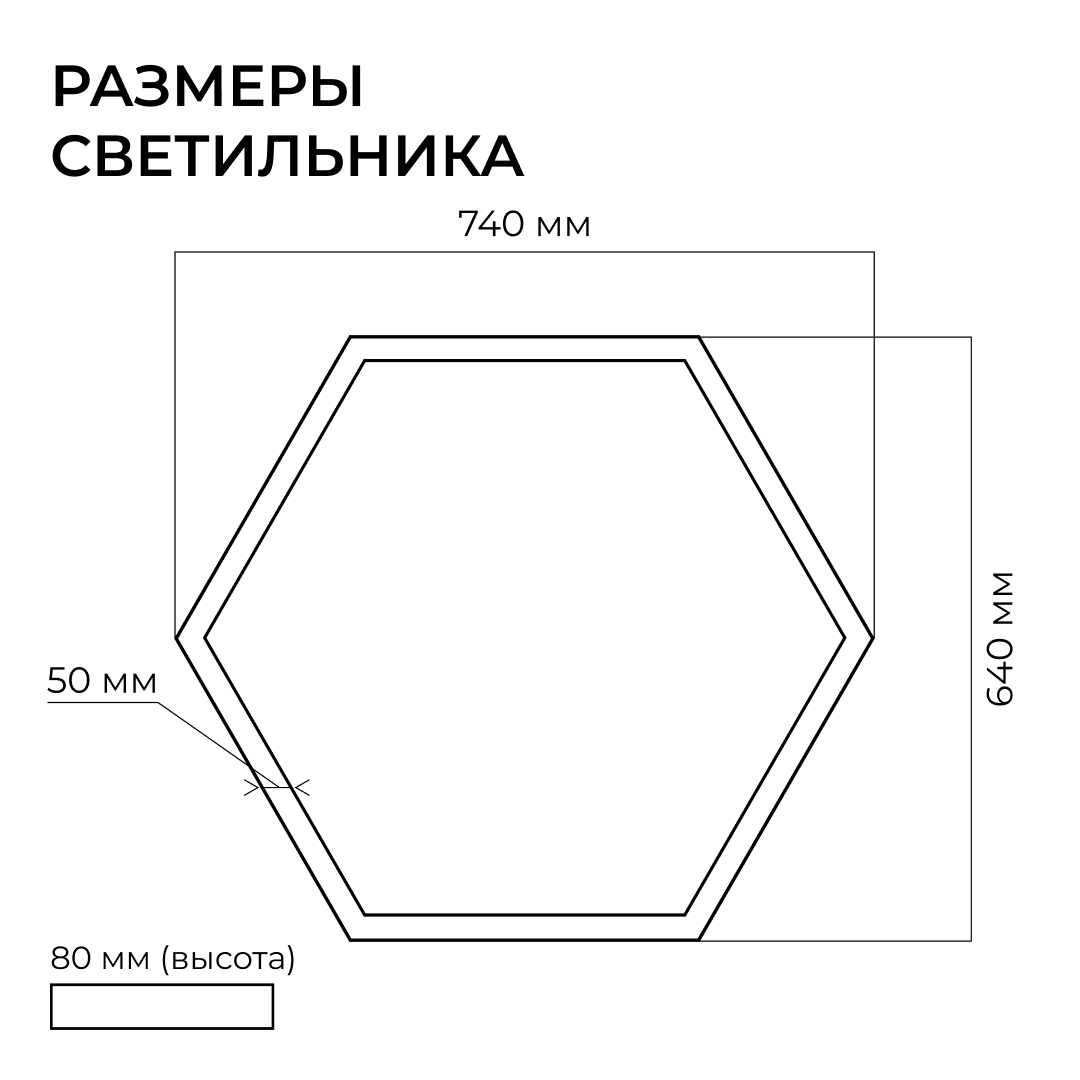 Подвесной светильник Apeyron OLA R30-047