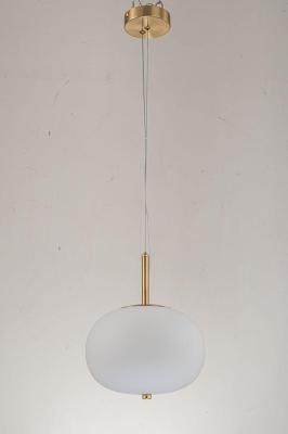 Подвесной светодиодный светильник Arti Lampadari Nevilie L 1.P3 W