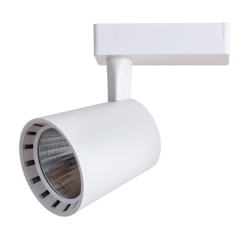Трековый светильник Arte Lamp Atillo A2324PL-1WH - Elektrostandard.net Трековый светильник Arte Lamp Atillo A2324PL-1WH
