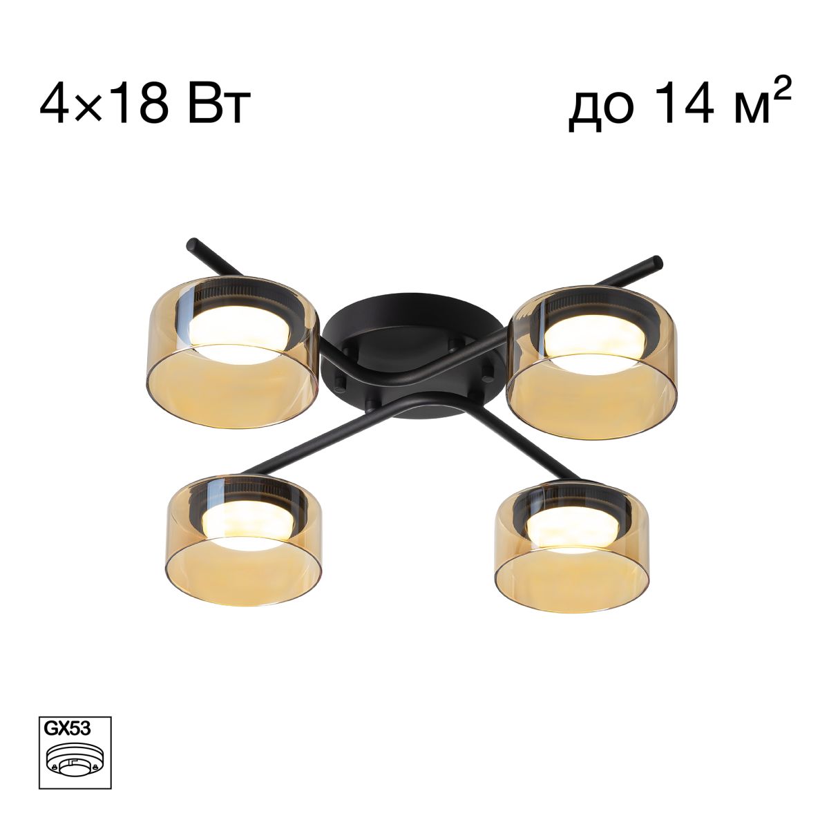 Потолочная люстра Citilux Espace CL243141