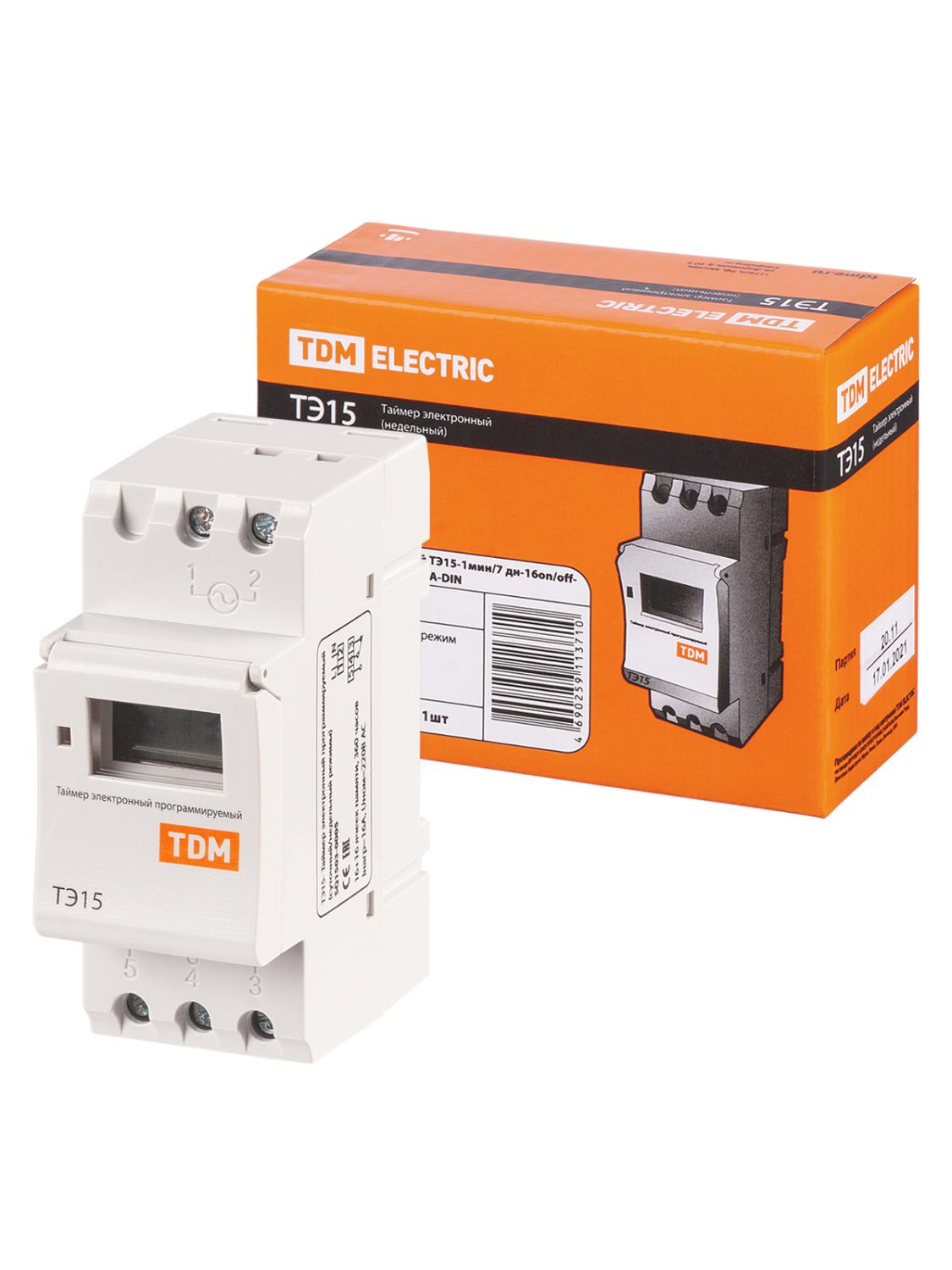Таймер электронный ТЭ15-1мин/7дн-16on/off-16А-DIN TDM