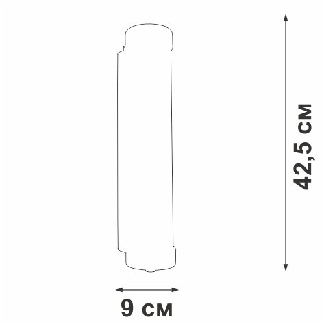Настенный светильник Vitaluce V5234-1/2A