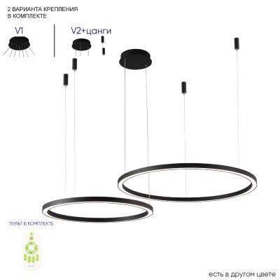 Подвесная люстра Crystal Lux FORTUNA SP123W LED BLACK