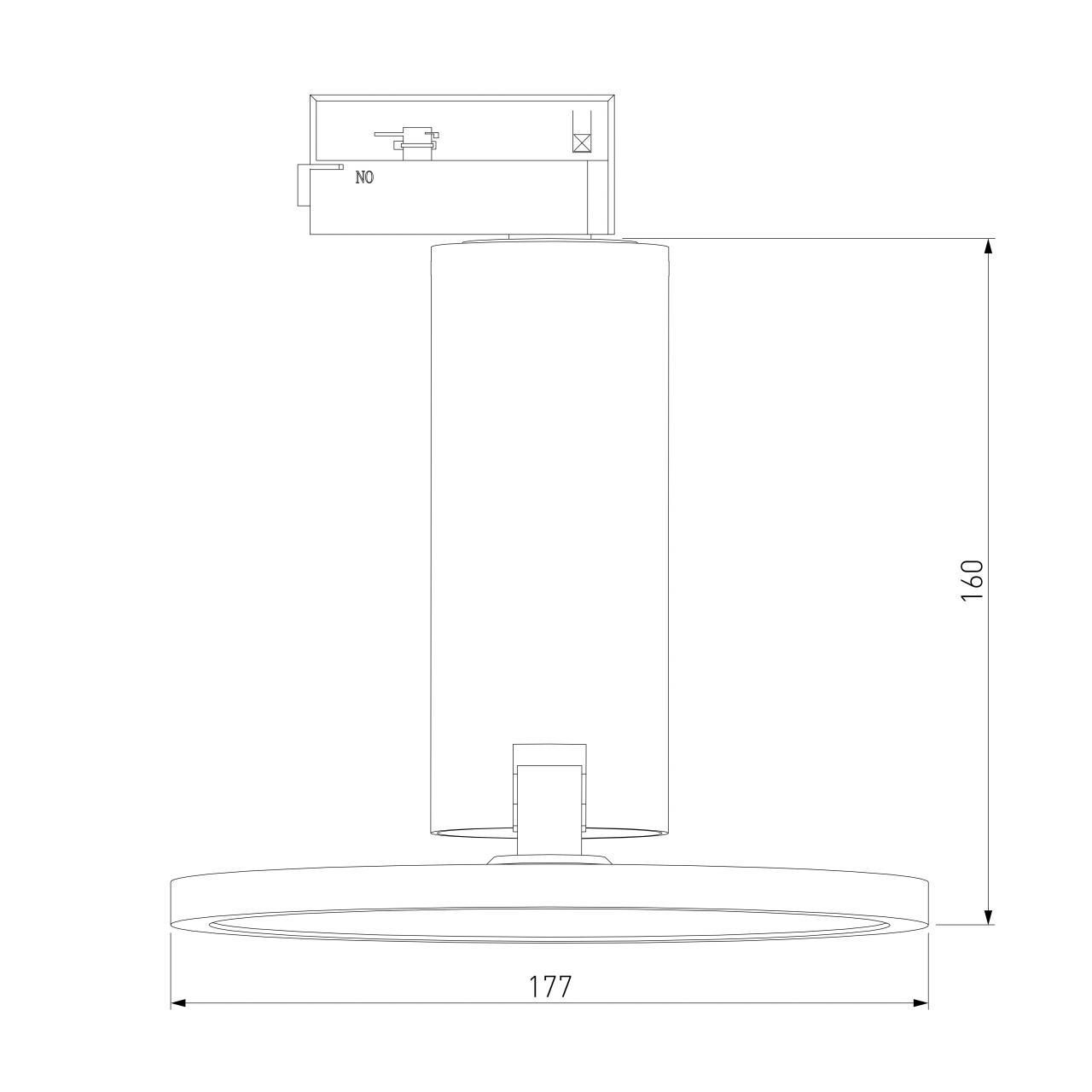Трековый светодиодный светильник Elektrostandard Brain LTB50 12W 4200K черный 4690389148156