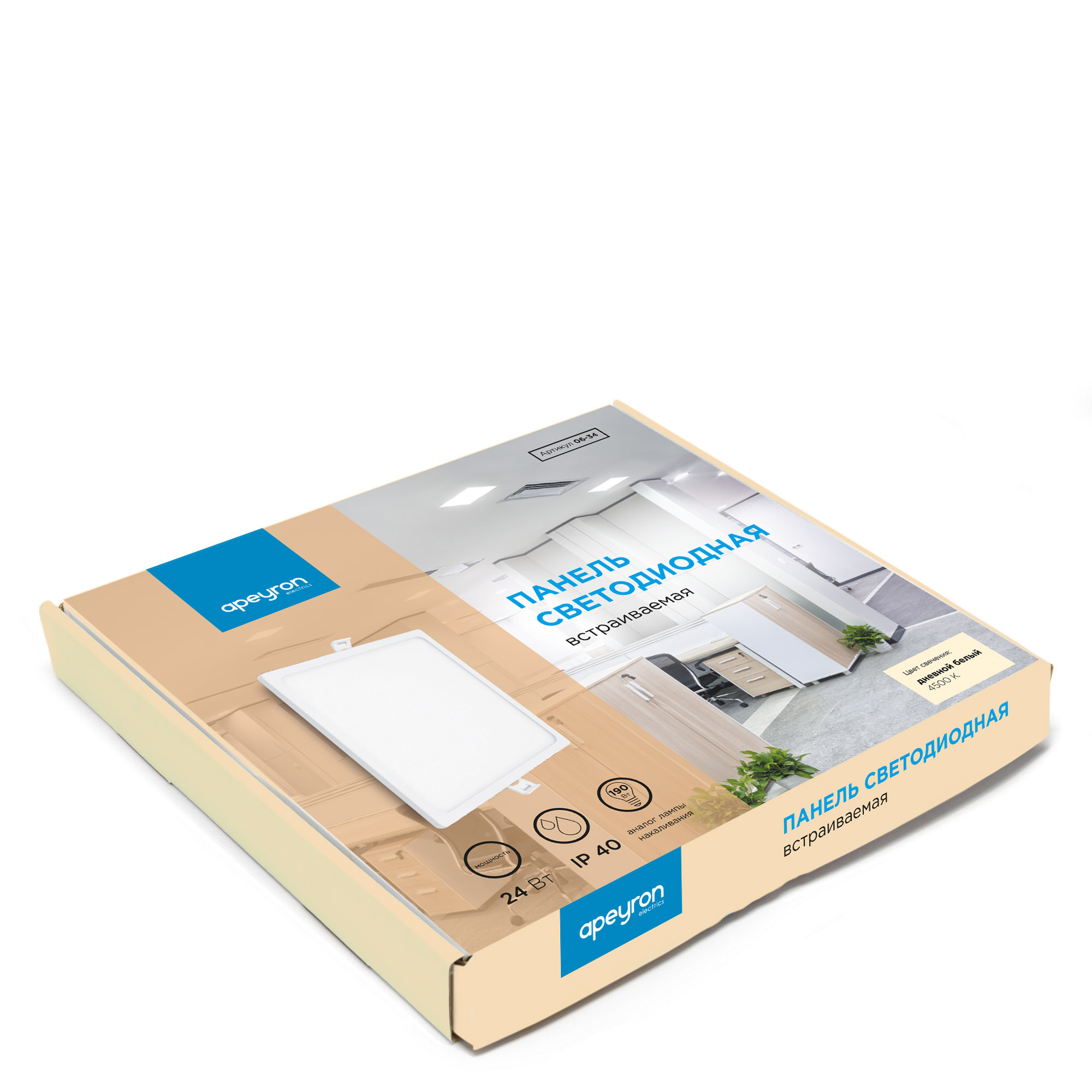 Встраиваемая светодиодная панель Apeyron 06-34