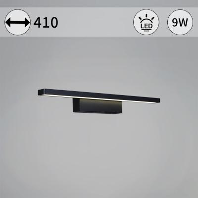 Подсветка для зеркал Reluce 06796-0.2-405