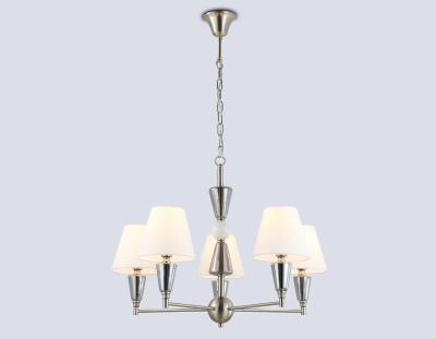 Подвесная люстра Ambrella Light High Light Classic LH75253