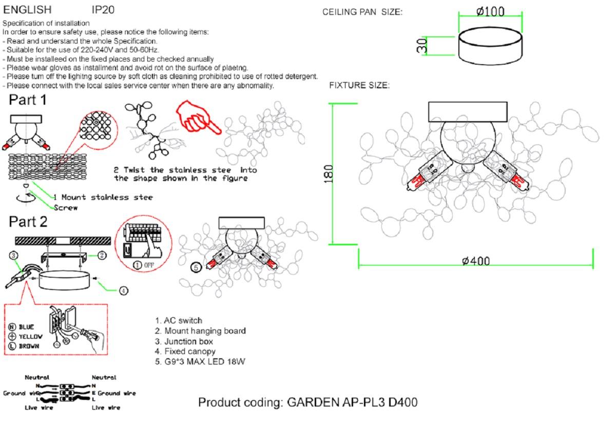 Бра Crystal Lux GARDEN AP-PL3 D400 CHROME