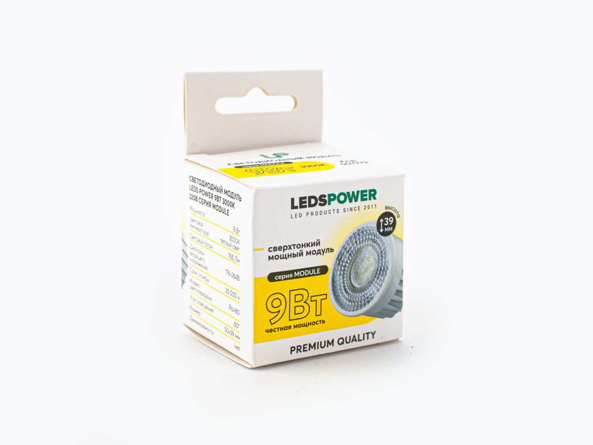 Светодиодный модуль LEDS POWER 9Вт 3000К 220В серия MODULE 007779