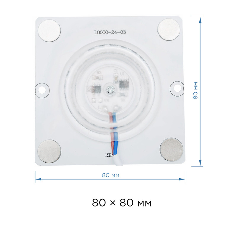 Светодиодная плата Apeyron 220В 2835 12Вт 6500К IP20 02-20