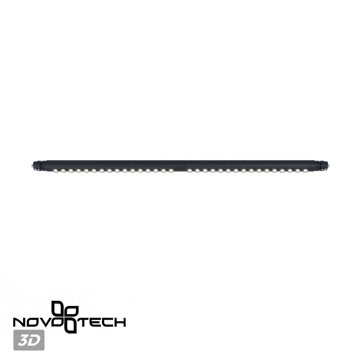 Модульный светодиодный светильник Novotech Konst Glat 359367