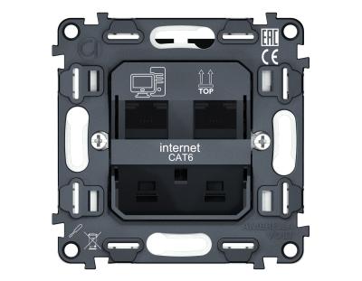 Механизм компьютерной двойной розетки RJ-45 (8P8C) CAT6 с автоматической защитной шторкой QUANT Ambrella Volt VM189