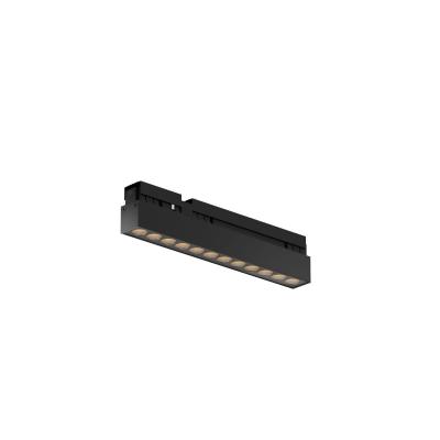 Уличный трековый светильник Maytoni Points O-TR02-2-S-12WB4K