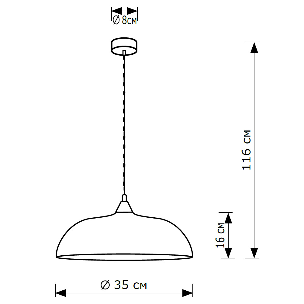 Подвесной светильник LightHall Rayzar LH032083