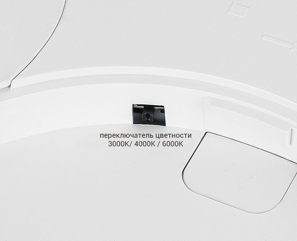 Потолочный светильник Italline IT011-5024 white