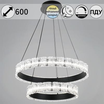 Подвесная люстра Reluce 95230-0.4-6+4