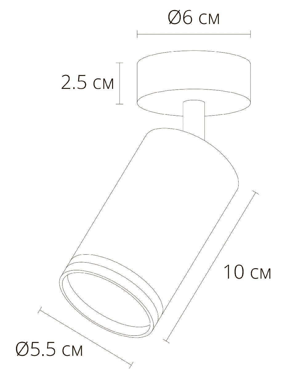 Спот Arte Lamp Imai A2365PL-1WH