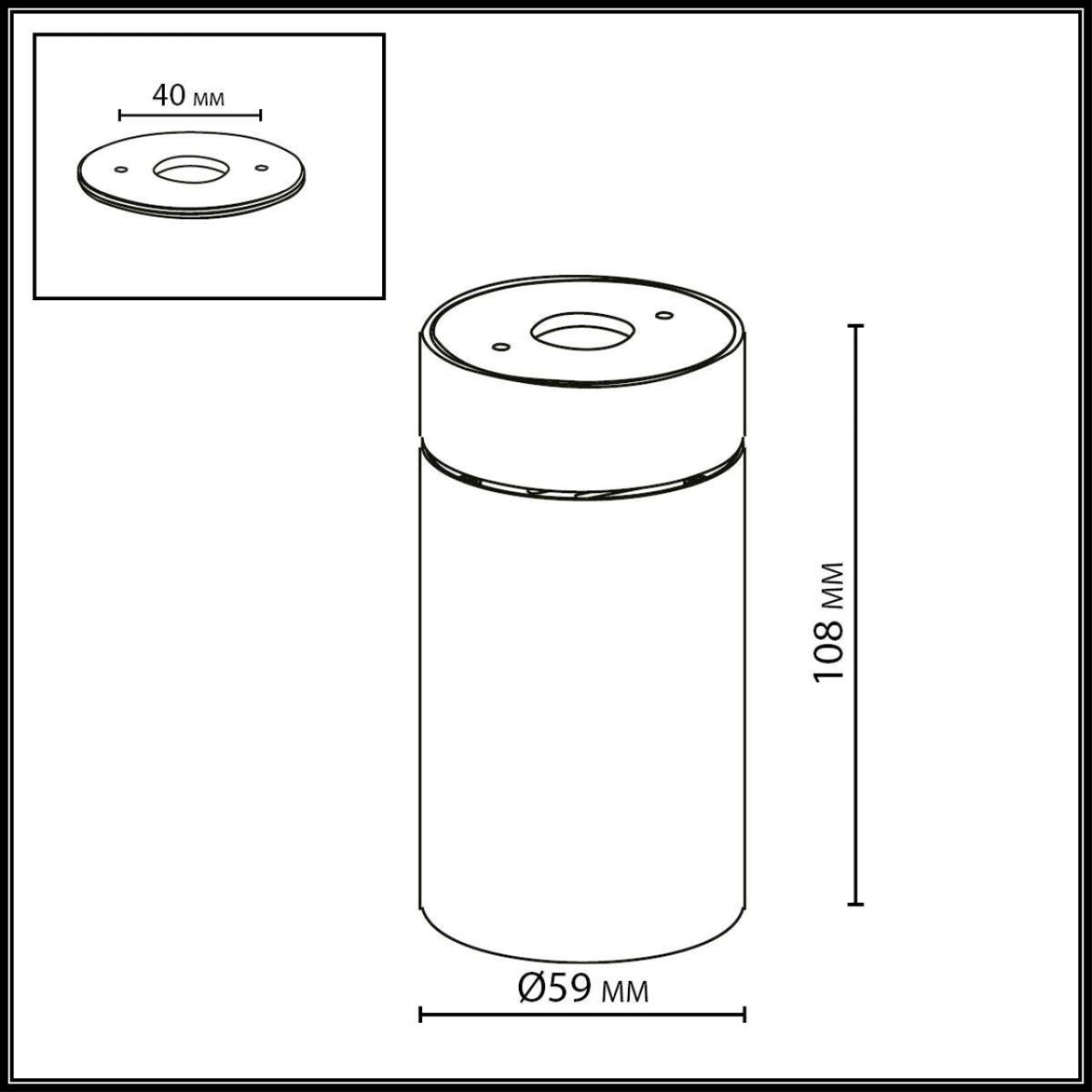 Спот Odeon Light Hightech Turno 7132/7CL
