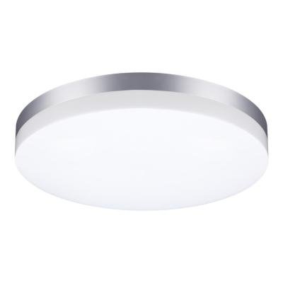 Уличный светодиодный светильник Novotech Street Opal 358891