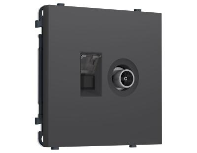 Комплект механизма розетки компьютерной + TV оконечной SIGMA Графит Мягкое касание RJ-45 CAT6/50-870MHz 1dB с/ш QUANT PRO Ambrella Volt MS912510 (SP9125, PR195)