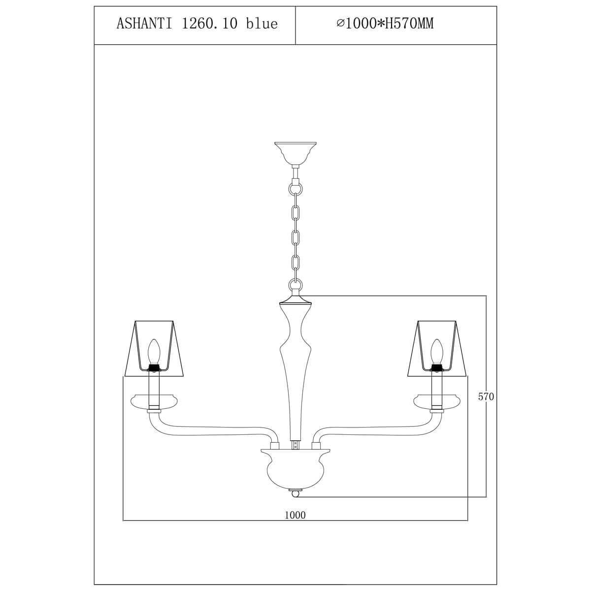 Подвесная люстра Lucia Tucci Ashanti 1255.15 clear - Elektrostandard.net Подвесная люстра Lucia Tucci Ashanti 1255.15 clear