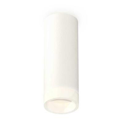 Комплект потолочного светильника Ambrella light Techno Spot XC (C6342, N6248) XS6342043