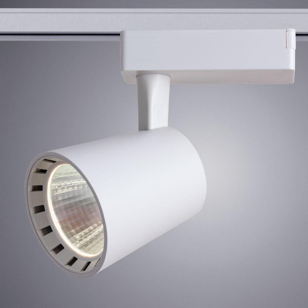 Трековый светильник Arte Lamp Atillo A2324PL-1WH - Elektrostandard.net Трековый светильник Arte Lamp Atillo A2324PL-1WH