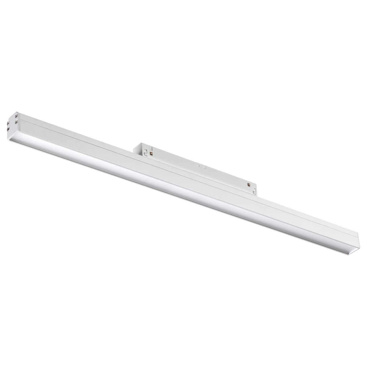 Трековый светодиодный светильник Novotech Shino Flum 358411