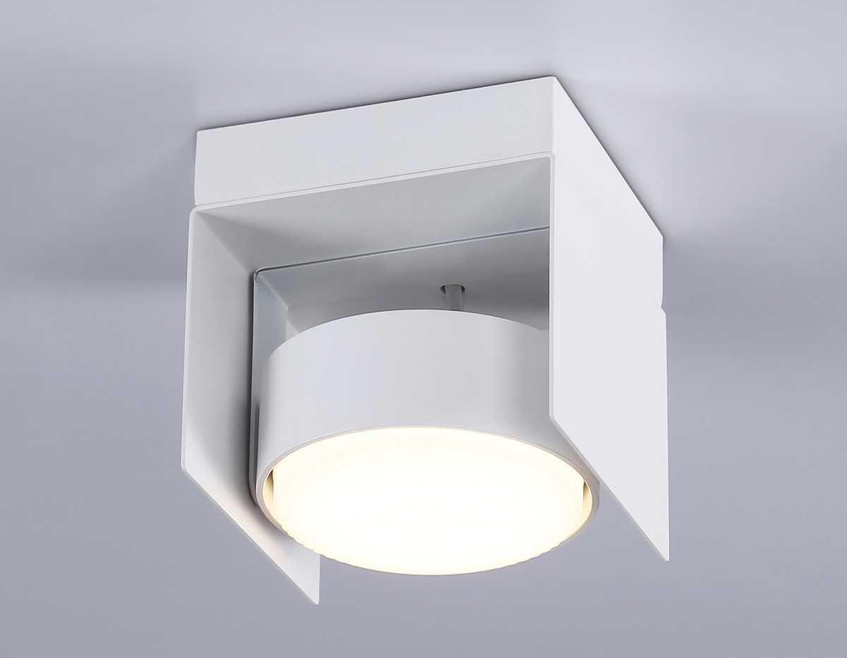 Потолочный светильник Ambrella light Techno Spot GX Standard tech TN70841