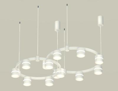 Комплект подвесного светильника Ambrella Light Techno Ring XR92081001 (A9208x2, C9236, C9231, N8444)