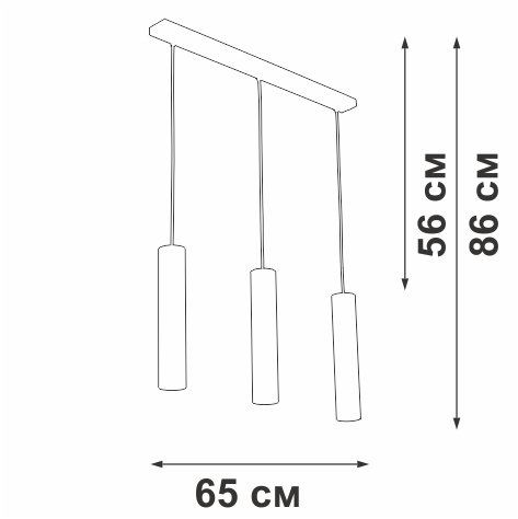 Подвесной светильник Vitaluce V4640-1/3S