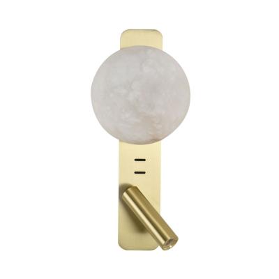 Настенный светильник Odeon Light Hightech Albergo 7164/9WL