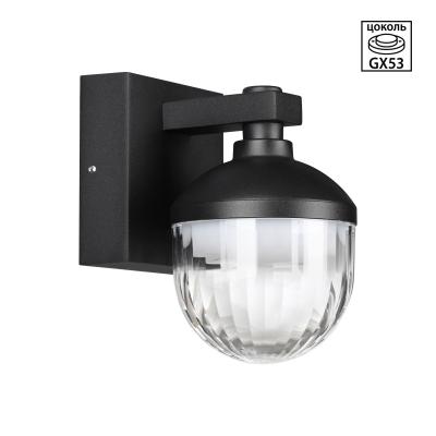 Уличный настенный светильник Novotech Street Haut 371075
