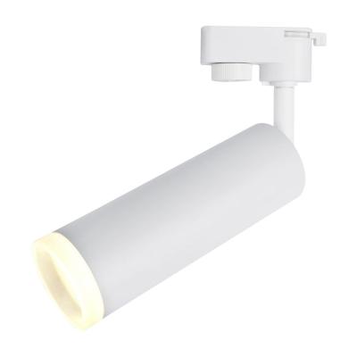 Трековый светодиодный светильник Arte Lamp A6810PL-1WH Трековый светодиодный светильник Arte Lamp A6810PL-1WH