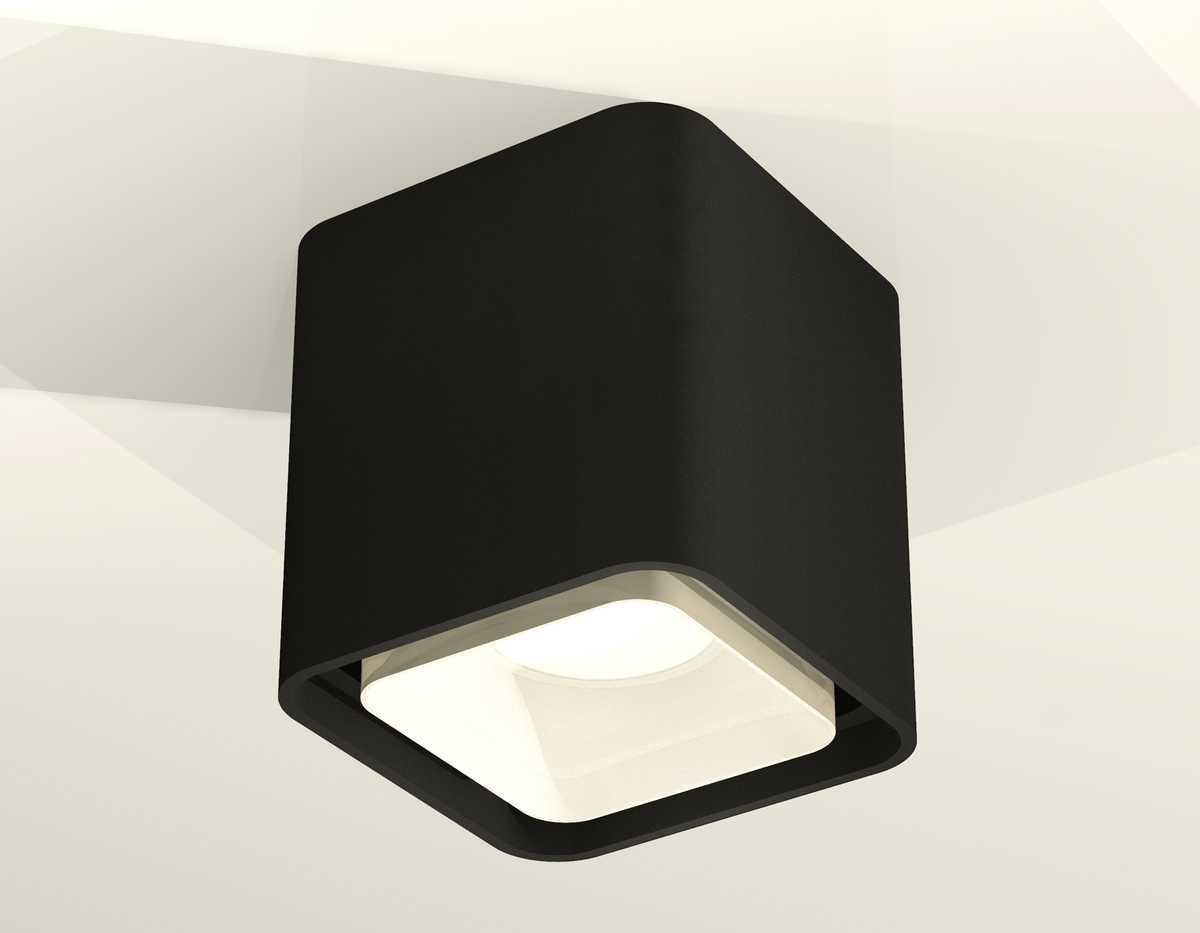 Комплект потолочного светильника Ambrella light Techno Spot XC (C7841, N7755) XS7841021