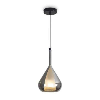 Подвесной светильник Freya Plumo FR5459PL-01SM