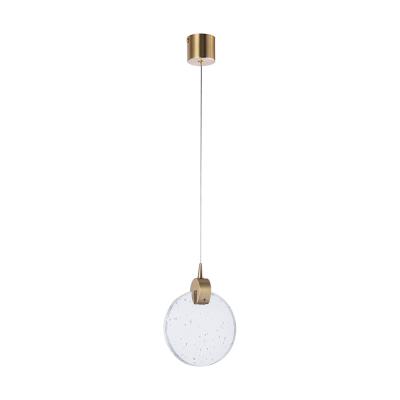 Подвесной светильник Arte Lamp Planet A1801SP-3PB