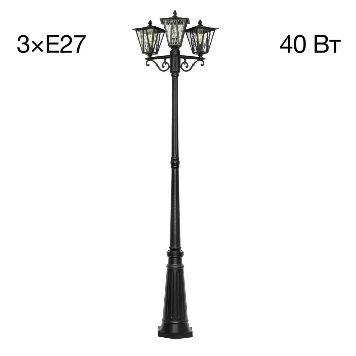 Парковый светильник Citilux Forts CLU09P3