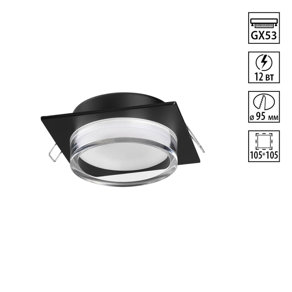 Встраиваемый светильник Novotech Wir Gem 371028