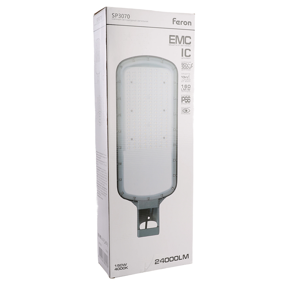 Уличный консольный светильник Feron SP3070 51810