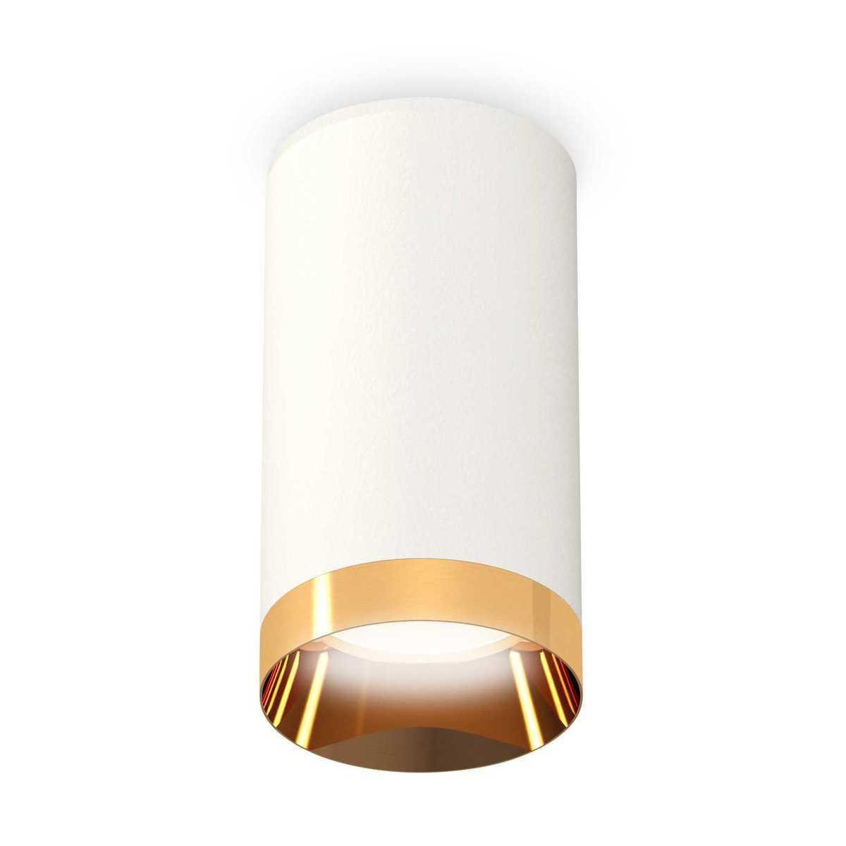 Комплект потолочного светильника Ambrella light Techno Spot XC (C6322, N6134) XS6322024