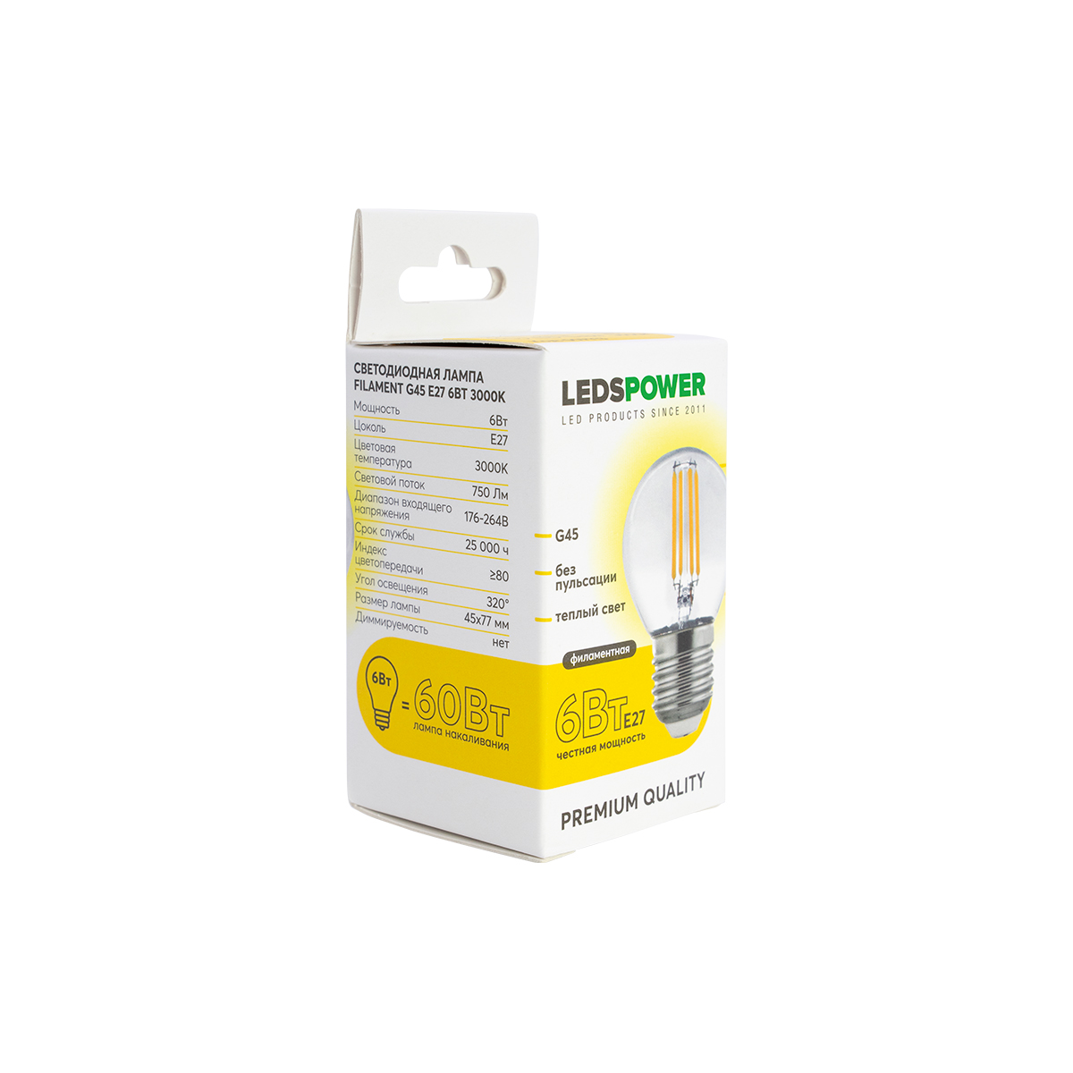 Светодиодная лампа LEDS POWER Filament G45 E27 6Вт 3000К 007113