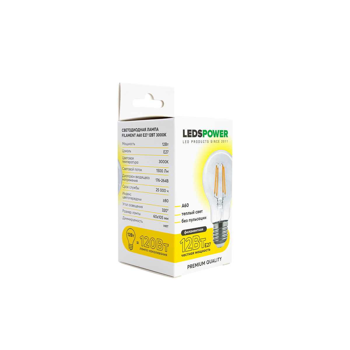 Светодиодная лампа LEDS POWER Filament A60 E27 12Вт 3000К 007137